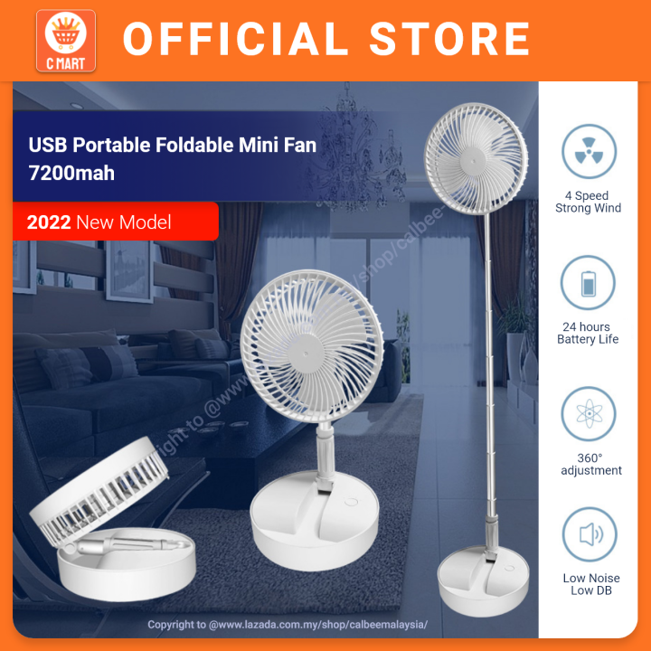 XiaoMi Portable USB Fan Retractable Wireless USB Rechargeable Fan ...