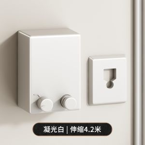 Lnvisible Clothesline Indoor Non Perforated Clothesline Retractable Clothesline Balcony Bathroom Shrink Wire Rope