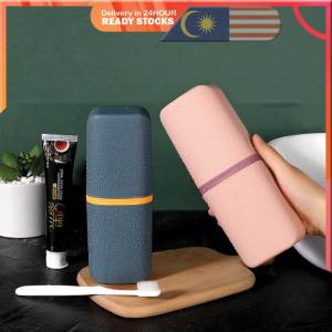 Simple Household Toothbrush Cup Creative Lovely Portable Dental Cask Cup Can Be Split Travel Kit for Lovers