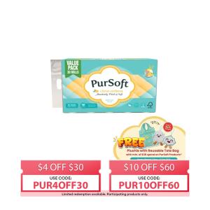 Pursoft Citrus Verbena Scented Core 4-Ply Toilet Tissue - 30 Rolls