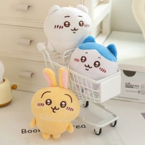 Cartoon Anime Surrounding Hashiware Chikawa Plush Doll Toy Keychain Kawaii Chiikaw Jiikawa Little Foot Keychain Pendant Girl Backpack Accessories Gift