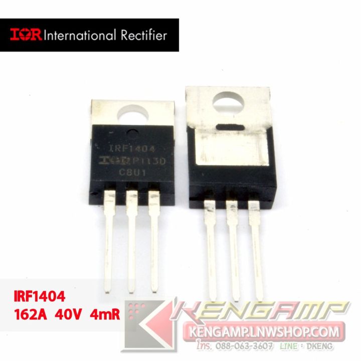 IRF7241 datasheet - -40V Single P-channel HexFET Power MOSFET in a SO-8