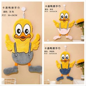 New Hand Wiping Towel Hanging Cute Cartoon No Hair Loss Home Kitchen and Bathroom Water Absorbing Quick Drying Wiping Handkerchief