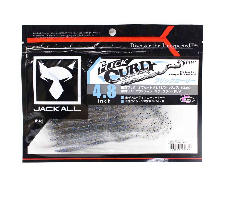 Leurres Souples Jackall I Shad Tail 2,8 Pouces – Cola Bluegill, Lot De 10