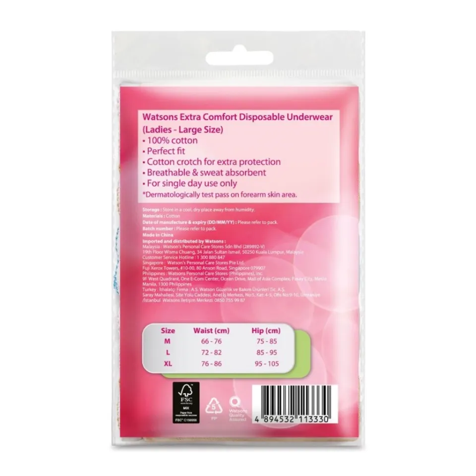 WATSONS Extra Comfort Disposable Underwear For Ladies (Free Size