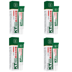 Moisturizing Hydrating Blemish Cream Brighten skin tone Nourishing Moisturizing Hydrating Cream Effective Blemish Reduction淡斑面霜