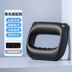 [Magic Tool For Slimming Belly] High-Frequency Vibration Fascia Ring Abdominal Massager Waist And Abdomen Fat Burning Vibration Muscle Relaxation Massager