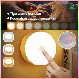 Tombol Kecerahan Yang Dapat Diubah Cahaya Malam Kecil Cahaya Darurat Tombol Baterai Cahaya Kabinet