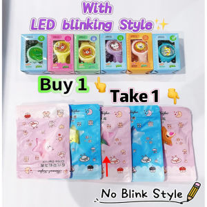 Mosquito Repellent Bracelet w/Light Natural Plant Essential Oil & Silica Gel Wristband Waterproof Sweat Proof bracelet