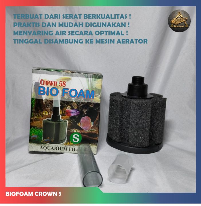 Biofoam aquarium hot sale