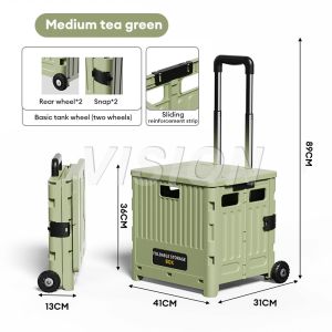 VISION Folding Shopping Cart with Magnetic Cover – Multifunctional Utility Trolley for Grocery Camping & Travel