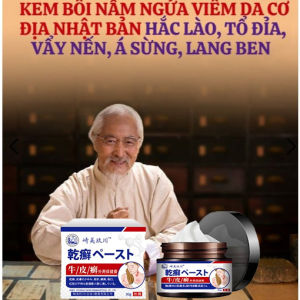 Kem hỗ trợ loại bỏ lang ben bạch biến hắc lào da không đều màu