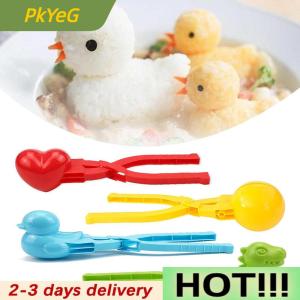 PkYeG Cute Duck Shaped Rice Mold Maker Clip Children Outdoor Plastic Duck Rice Mold DIY Snowball Maker Sushi Mold With Handle