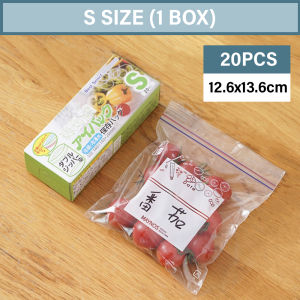 Borong365 Transparent Zip Lock Fresh Keeping Bag Food Sauce Zipper Bag Food Storage Seal Plastic Bag Beg Pengedap 密封袋