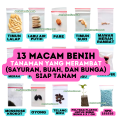 Paket Benih Gemuk Multi-Warna Merambat untuk Sayuran, Buah, dan Bunga - Bonus Pupuk NPK. 
