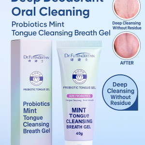 Tongue Cleaning Gel Paste Tongue Oral Care Bad Breath Odor Remover Fresh Breath Probiotics清新口气舌苔清洁啫喱