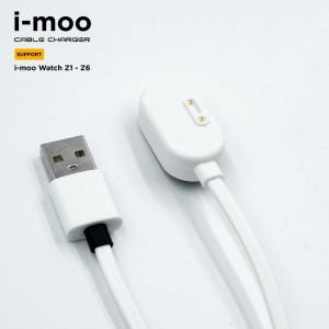 แท่นวางชาร์จ นาฬิกาไอมู่ ลายการ์ตูนน่ารัก สําหรับ iMoo Z1 Z2 Z3 Z5 Z6