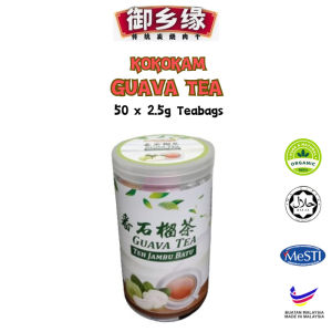 KOKOKAM Guava Tea 番石榴茶 Teh Jambu Batu 90g (3.0g x 30 sachets)