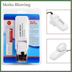 Moito 12V 1100GPH Automatic Bilge Pump Boat Submersible Pump Marine Float Switch U7W6