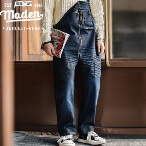 Maden Brand tooling 2023 summer new American retro denim men deck bibs made old cat whiskers straight conjoined suspender