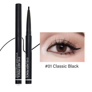 Dorisna 1/2Pcs Matte Eyeliner Pen Black & Brown Lasting Waterproof Quick Drying Eye Liner Gel Pen Makeup