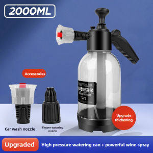 2L Foam Sprayer Car Wash Pressure Washer Sprayer Car Shampoo Foam Water Sprayer Pump Spray Bottle
