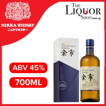 NIKKA SINGLE MALT YOICHI 700ml 5本セット Nikka Yoichi Non Age