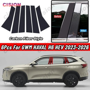 Glossy Car Door Center B C Pillar Post Trim Mirror Effect Window Middle Column Cover PC Sticker Auto Exterior Anti Scratch Protector Accessories For GWM Haval H6 HEV PHEV 2023-2026