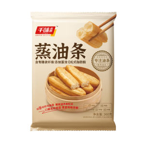 Crunchy Fried Dough Stick Nutritious Breakfast Oil Stripes be steamed or fried Health-conscious Breakfast Option Crispy and Delicious Small Pack instant breakfast