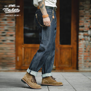 Maden brand tooling style men youth original 13.oz gentleman 2025 autumn new collection collection edition Japanese retro denim red ear original cow straight jeans mens long trousers