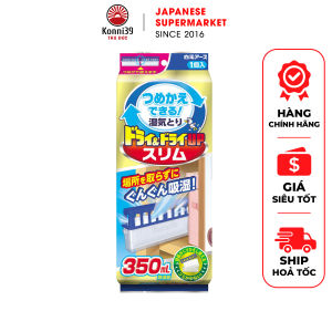 KHAY HÚT ẨM NGĂN TỦ ASHU HẠN CHẾ NẤM MỐC (350ML) - DÙNG ĐƯỢC TỦ GIÀY TỦ QUẦN ÁO TỦ DƯỚI BỒN RỬA CHÉN - Siêu Thị Nhật Konni39