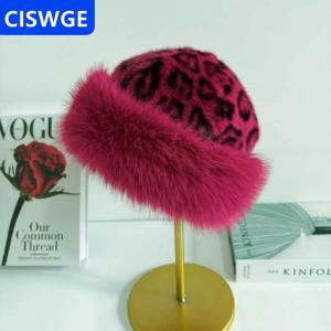 [COD] CISWGE AUTOPARTS Mùa Đông Leopard Sang Trọng Tai Bảo Vệ Cap Windproof Giữ Ấm Headgear Fluffy Lông Ngư Dân Hat Thời Trang Ngoài Trời Ấm Brimless Mũ