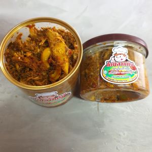 แกงไตปลาแห้ง ไตปลาคั่วแห้ง คั่วกลิ้งไตปลาแห้ง เนื้อปลาซาบะเน้นๆ สูตรพิเศษพริกแกงใต้