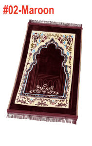 Sajada/ Muslim Prayer Mat with Foam/ 31 INCHES BY 47INCHES