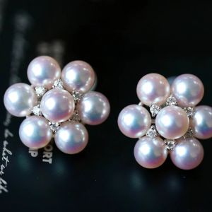 Natural Top Grade 5.5-6mm Akyoa Pearl Earrings Stud Earrings 18K Pure White Gold Earring 12 Diamonds Elegant Design Fine Jewellery