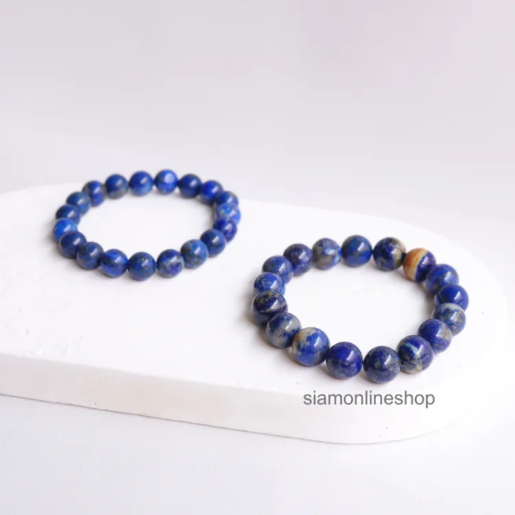 LAPIS LAZULI ลาพิส ลาซูรี่ เลือกขนาดเม็ดหินได้ (3-12 มม.) หินแห่งพลังอำนาจ สร้อยข้อมือหินแท้
