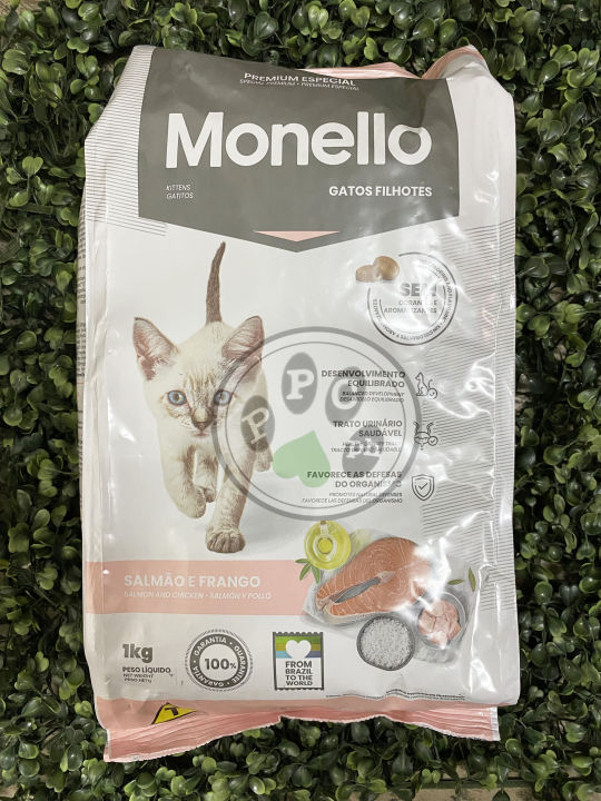 Monello Kitten Cat Food 1kg Lazada PH monello-kitten-cat-food-1kg-lazada-ph
