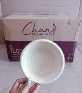 ชามชานอ้อย ขนาด 500 ml. (L001B) สีธรรมชาติ แพคละ 50 ชิ้น ยี่ห้อCHAN