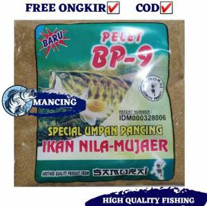 Umpan Pelet Bp 9 Stella Product Special Ikan Nila Mujaer Jitu Best Seller 150gram Aroma Amis