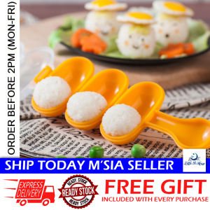 [Little B House] Acuan Nasi Bulat Baby Rice Ball Maker Bento Maker Rice Ball Shaper Rice Ball Shaker Mould 饭团模具 - KW30