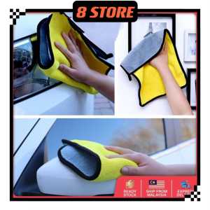 (8 STORE) Kain Cuci Kereta Tebal Super Thick Car Wash Washing Cleaning Cloth