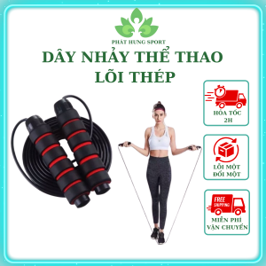 Dây nhẩy thể dục đàn hồi 29m có lõi thép kháng lực mầu đen hỗ trợ luyện tập thể dục thể thao độ bền cao