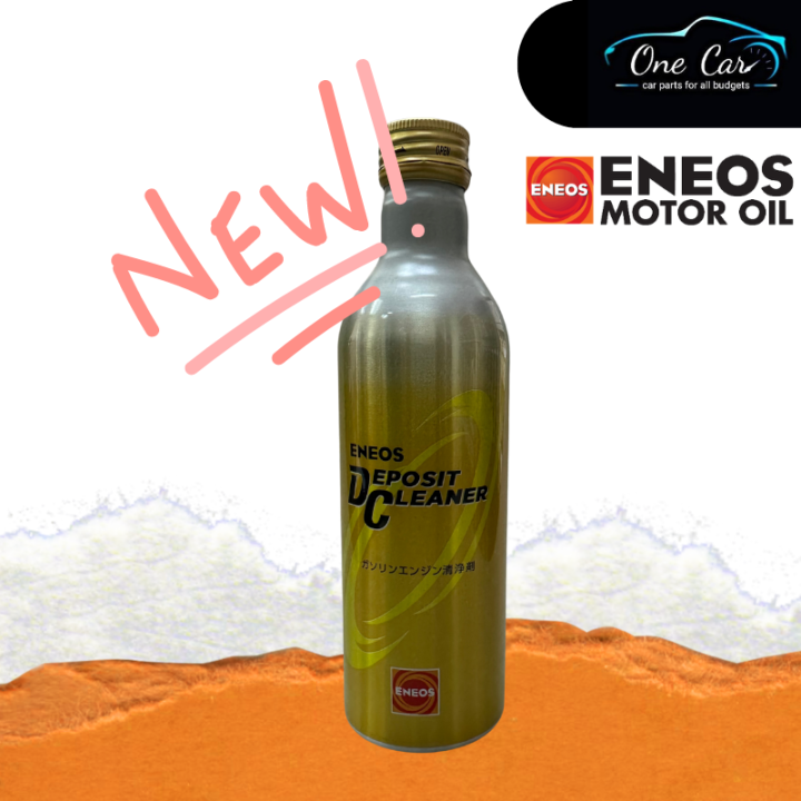 メンテナンス ENEOS DEPOSIT CLEANER e40 Amazon.co.jp: ENEOS E40 Deposit Cleaner e40 140ml Set of 2