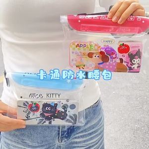 Túi đeo hông chống nước dung tích lớn hoạt hình túi điện thoại chống nước cho hoạt động ngoài trời túi điện thoại chống nước khi bơi chất lượng cao