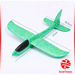 Thaihome เครื่องบินร่อนของเล่นสำหรับเด็ก โฟมเครื่องบินของเล่นสำหรับเด็ก plane 48CM