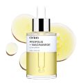ORIEN PROPOLIS Niacinamide Serum 30ML / Mugwort Collagen Serum 30ml. 