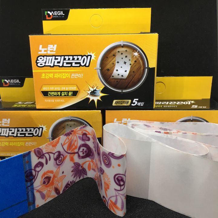 %5BHCM%5DKeo%20B%E1%BA%ABy%20Th%E1%BA%B1n%20L%E1%BA%B1n%20%20Keo%20d%C3%ADnh%20b%E1%BA%AFt%20th%E1%BA%B1n%20l%E1%BA%B1n%20th%E1%BA%A1ch%20s%C3%B9ng%20ru%E1%BB%93i%20v%C3%A0%20c%C3%A1c%20lo%E1%BA%A1i%20c%C3%B4n%20tr%C3%B9ng%20(%20Daegil%20)%20-%20Image%201