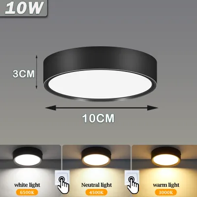 Led Ceiling Light 3 color Downlight Surface Mounted Tricolor Pin Lamp Aluminum Spot Lights For Living Room Bedroom Home
