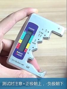 [พร้อมส่ง] เครื่องเช็คถ่าน เครื่องวัดถ่าน เครื่องเช็คแบตเตอรี่ ตัววัดถ่าน เครื่องวัดแบตเตอรี่ Battery ทดสอบความจุของถ่าน ที่วัดถ่าน