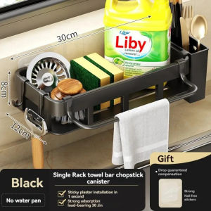 Dish Cabinet Rack Over Sink Dish Drainer Drying Rack Plate Storage Kitchen Organizer Shelf Kitchen Sink Drain Basket